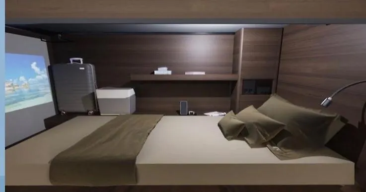 Austria Center Uno City Rooms And Capsules Wien
